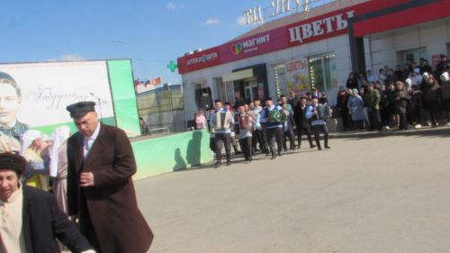 Әтнәгә Тукай килде