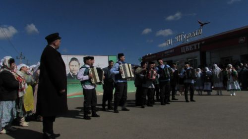Әтнәгә Тукай килде