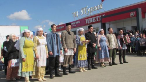 Әтнәгә Тукай килде