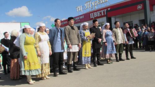 Әтнәгә Тукай килде