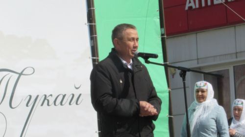Әтнәгә Тукай килде