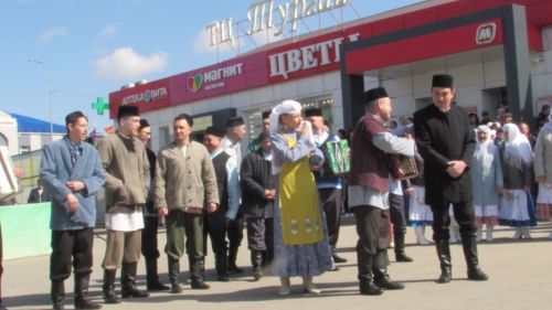 Әтнәгә Тукай килде