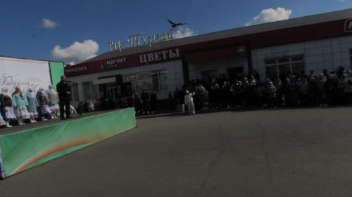 Әтнәгә Тукай килде