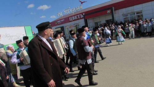 Әтнәгә Тукай килде
