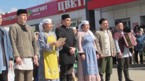 Әтнәгә Тукай килде