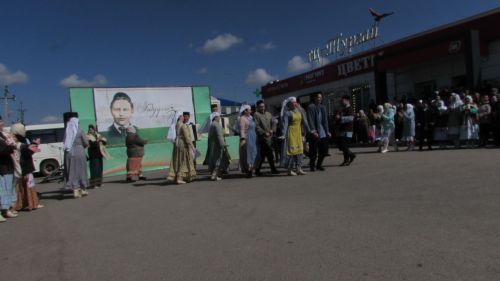 Әтнәгә Тукай килде