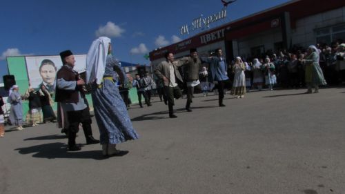Әтнәгә Тукай килде