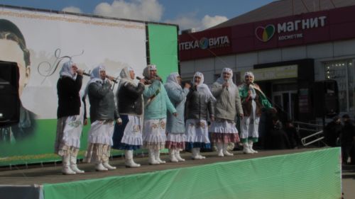 Әтнәгә Тукай килде