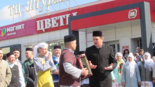 Әтнәгә Тукай килде