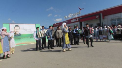 Әтнәгә Тукай килде
