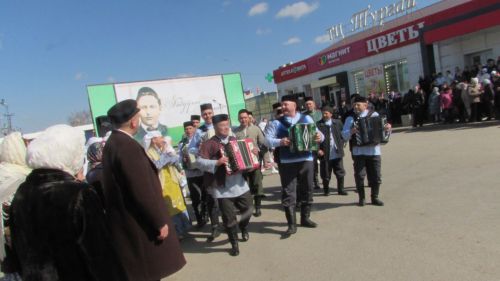Әтнәгә Тукай килде