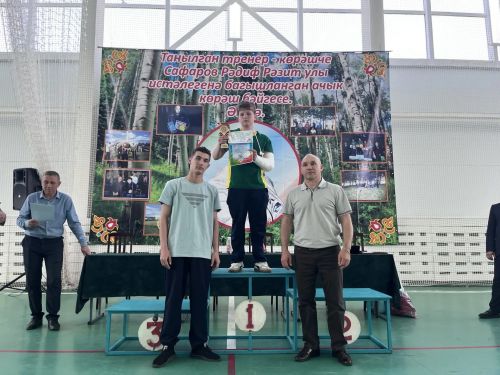 Әтнәдә көрәш буенча Рәдиф Сәфәров исемендәге турнир узды