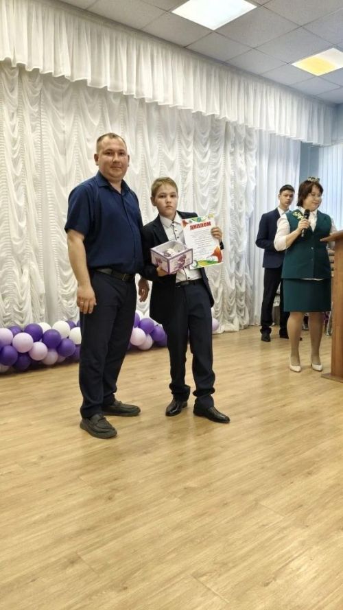 Казан арты - Әтнә төбәге