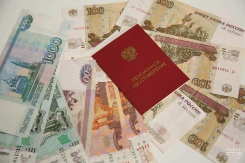80 яше тулган пенсионерларның июньдә пенсияләре артачак