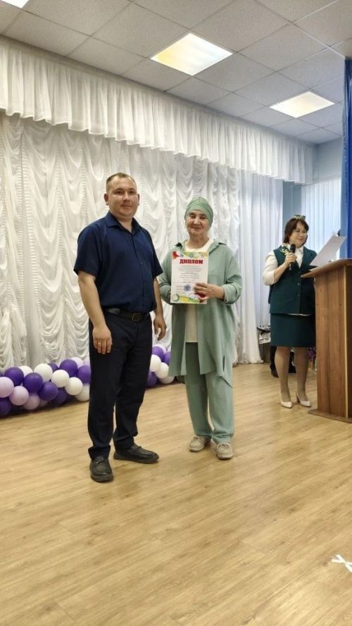 Казан арты - Әтнә төбәге