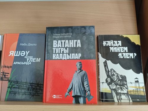 Бәрәскәдә патриотлык туган телдә