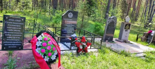 Суслонгерны күреп кайттык