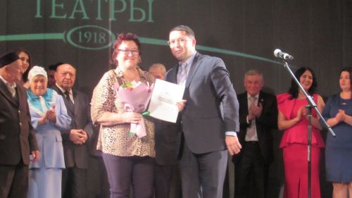 Узганнарга күз салыйк...