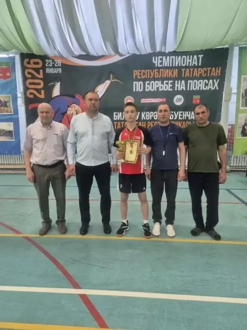 Әтнә егетләре II урынга лаек булды