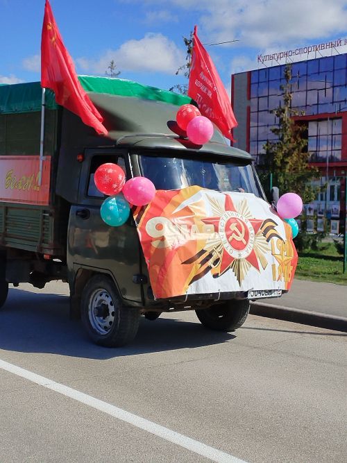 Бөек Җиңүнең 81 еллыгы белән!
