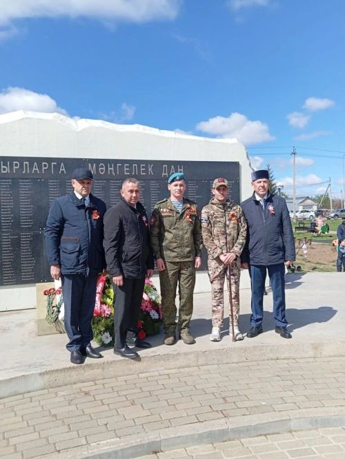 Бөек Җиңүнең 81 еллыгында Әтнә оешмалары бик актив катнаштылар