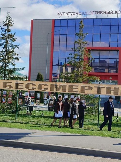 Бөек Җиңүнең 81 еллыгы белән!