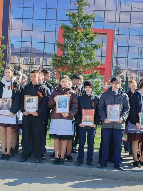 Бөек Җиңүнең 81 еллыгы белән!