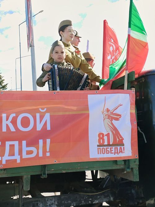 Бөек Җиңүнең 81 еллыгы белән!