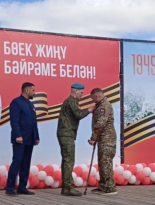 Җиңү мәйданында Әтнәләрне бүләкләделәр