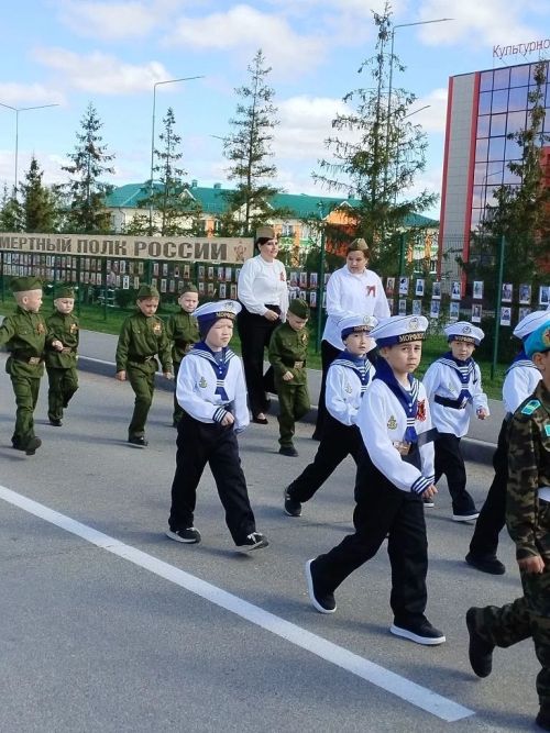 Бөек Җиңүнең 81 еллыгы белән!