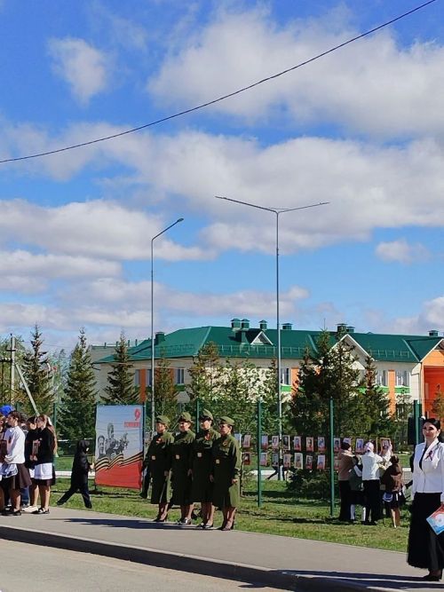 Бөек Җиңүнең 81 еллыгы белән!