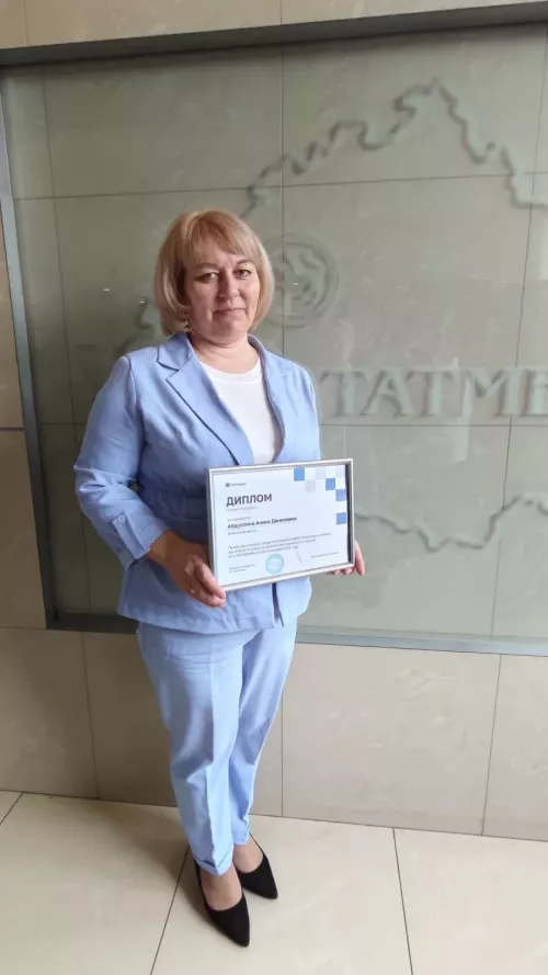 Әнисә һәм Лилия бүләкләнделәр