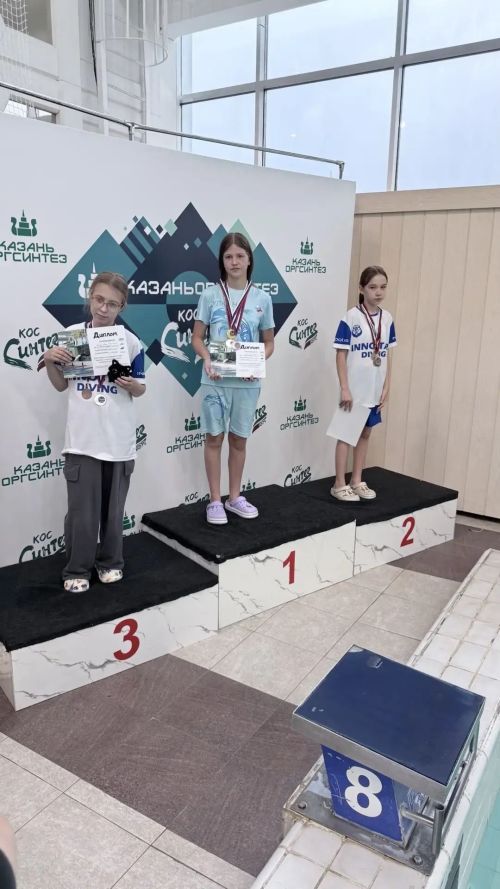Спорт мәктәбенә йөргән  йөзүче кызыбыз Резеда Галләмова Казан Кубогына ия булды