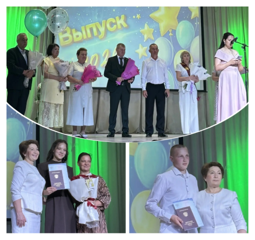 Һөнәр ул – киләчәккә ышанычлы адым