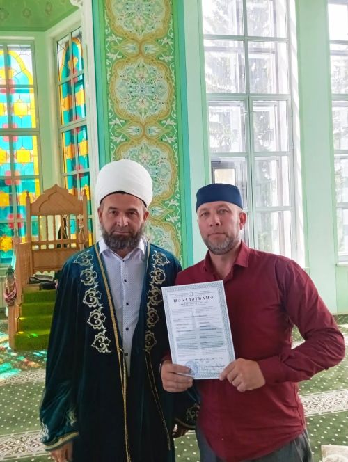 Әтнә имамнары шәһадәтнамәле булдылар