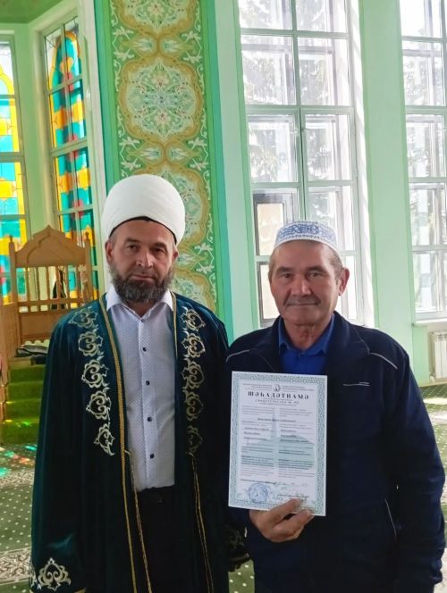 Әтнә имамнары шәһадәтнамәле булдылар