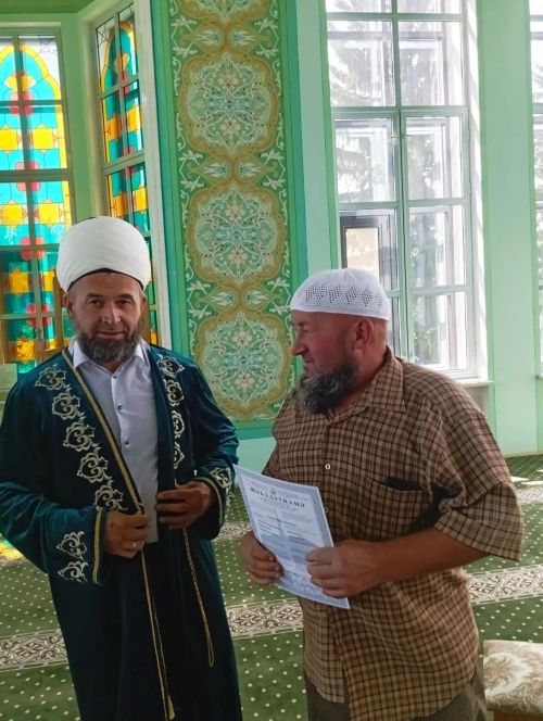 Әтнә имамнары шәһадәтнамәле булдылар