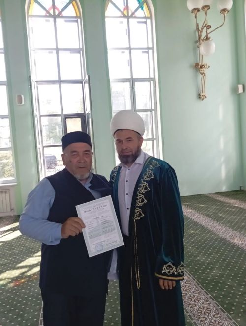 Әтнә имамнары шәһадәтнамәле булдылар