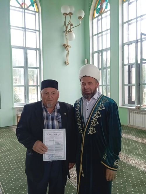 Әтнә имамнары шәһадәтнамәле булдылар