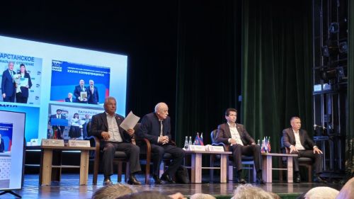 Әтнәдә – “Бердәм Россия” партиясе җирле бүлекчәсенең «Нәтиҗәгә эшлибез!» хисап-программа форумы булып узды