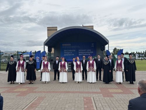 Алдынгылар – Мактау тактасында