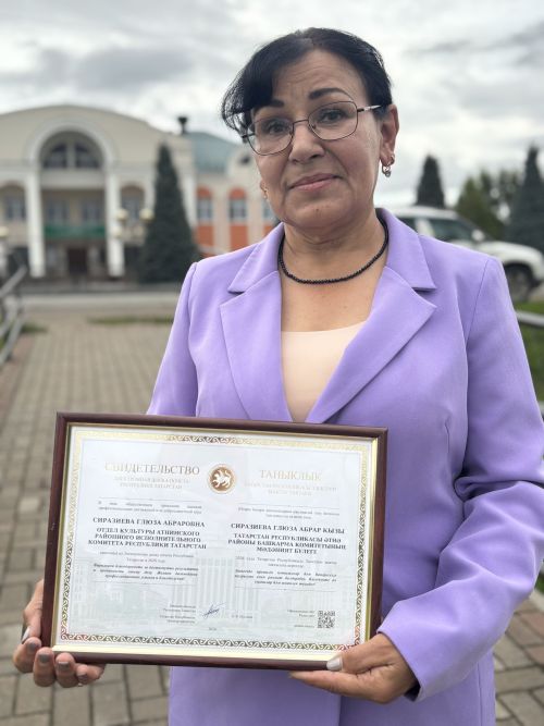 Алдынгылар – Мактау тактасында
