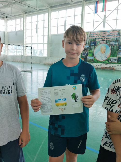 «Наркомания – безнең юл түгел!» акциясенә кушылыгыз!