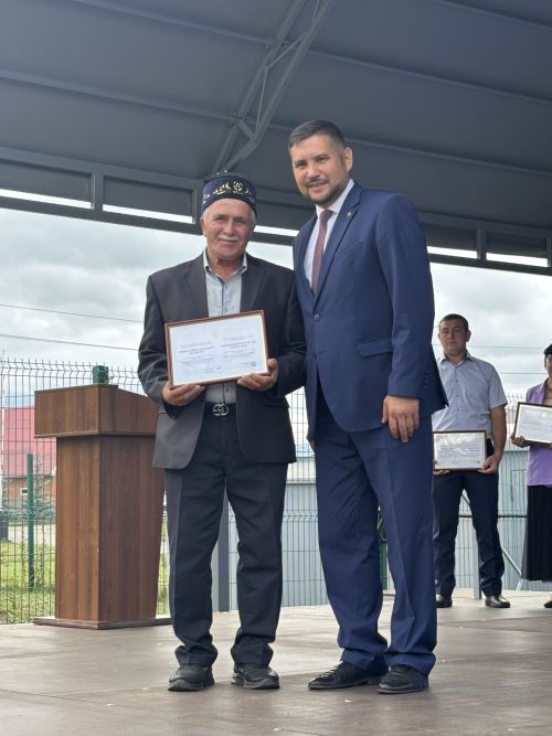 Алдынгылар – Мактау тактасында