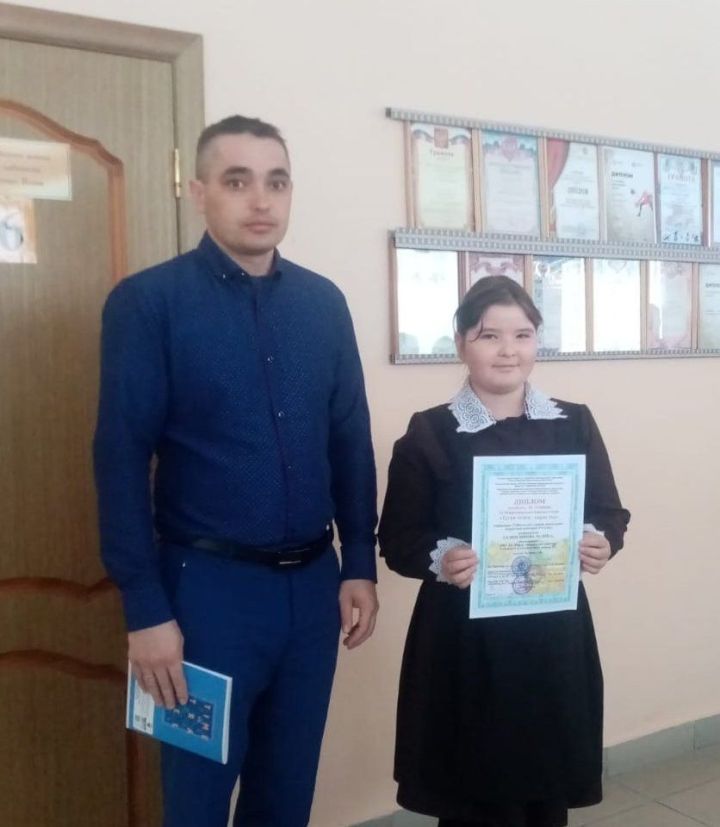 Күңгәр мәктәбеннән Галимҗанова Ралинә 3 дәрәҗә лауреат булды