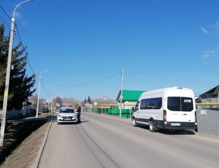 Әтнәдә «Автобус» операциясе бара