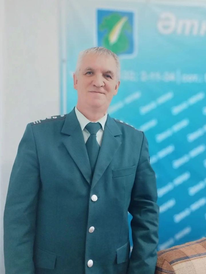 Салым түләү буенча сорауларыгыз бармы?