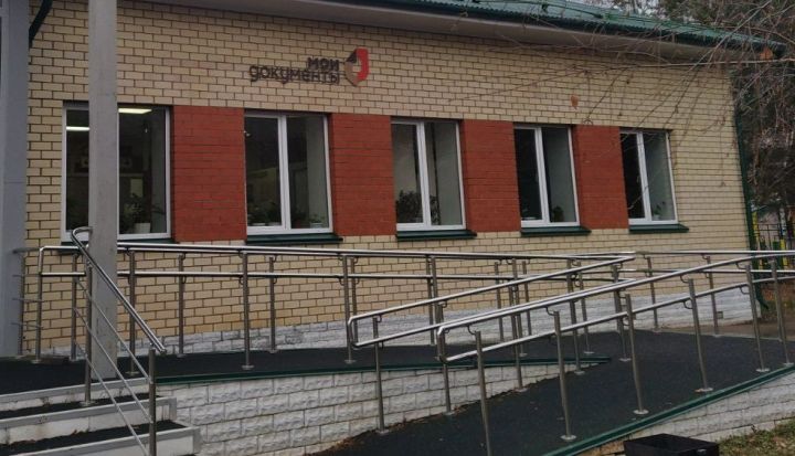 Россия Социаль фондының Татарстан Республикасы  бүлеге инвалидлыгы булган кешеләргә  эш урыннары җиһазлаган өчен  эш бирүчеләргә 200 мең сумга кадәр компенсация түли