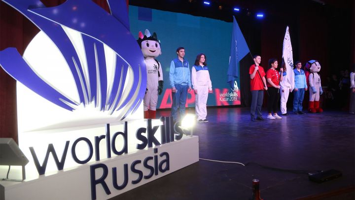 Санкт-Петербургта WorldSkills флагы Эстафетасының Россия этабы тәмамланды