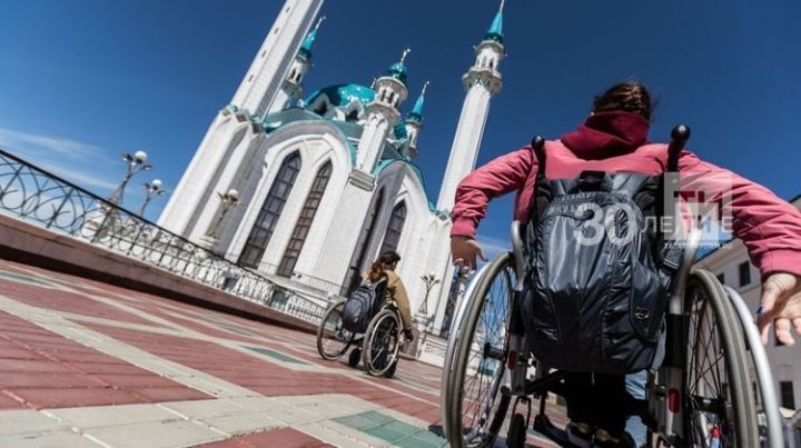 Үз-үзеңне изоляцияләү чорында Татарстан инвалидлары кирәкле инвентарьга онлайн заказ бирә алалар
